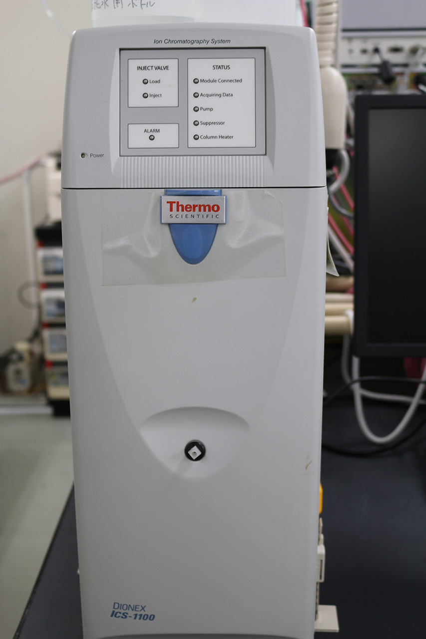 Ion chromatography (IC)