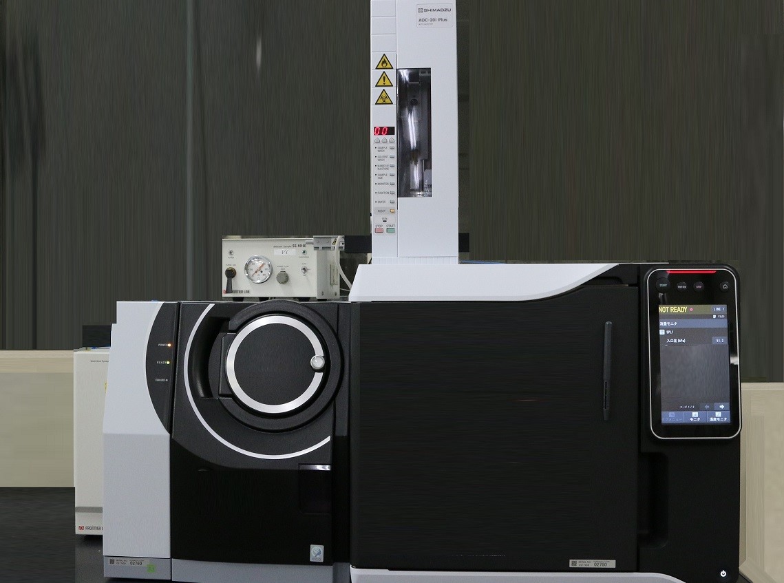 Gas chromatography-mass spectrometer (GC-MS)