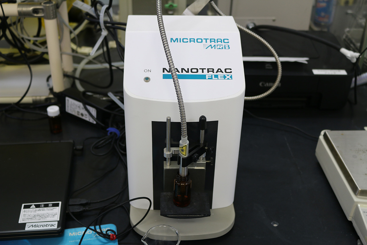 Particle size distribution analyzer: 0.8 nm~2,000 μm