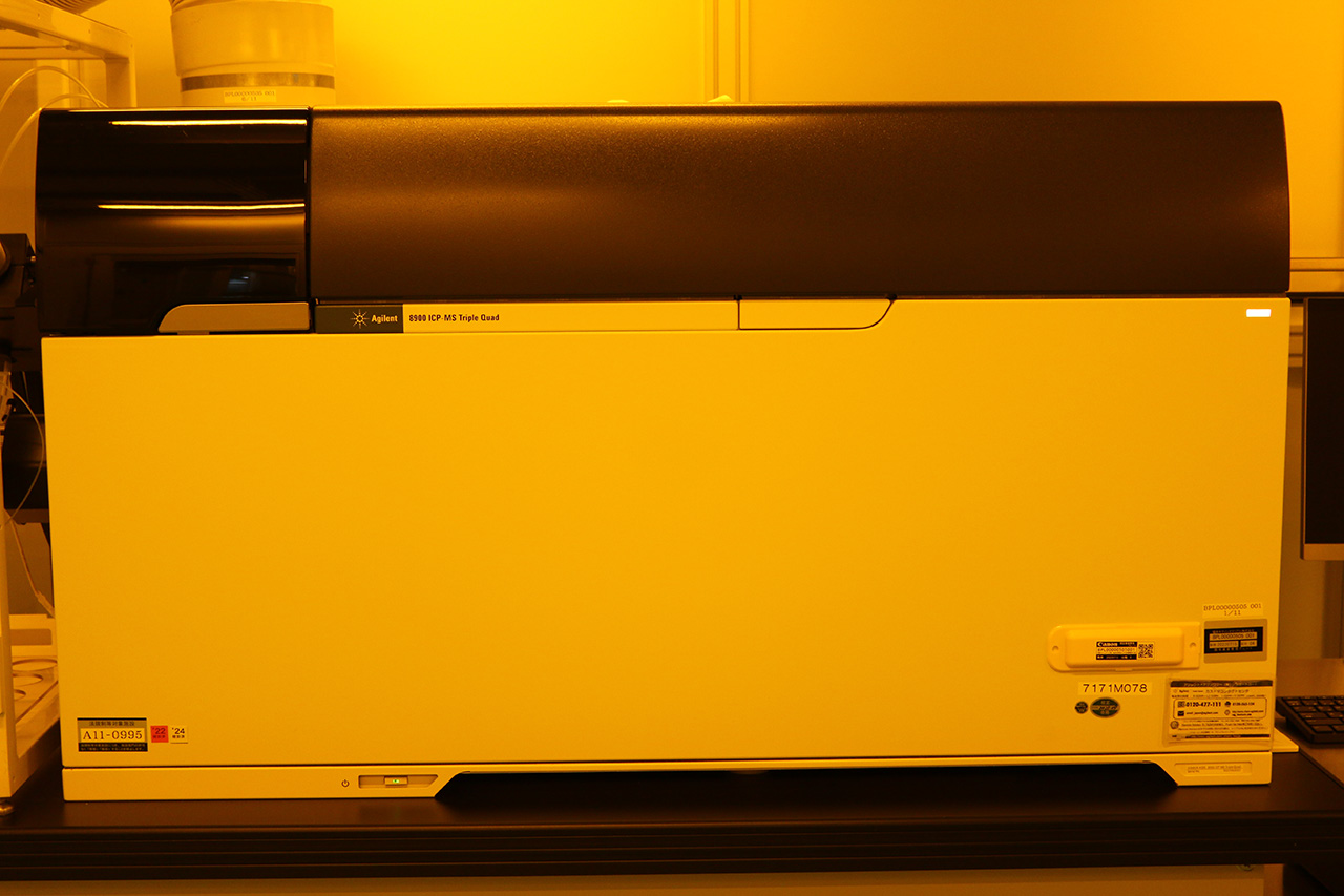 Inductively coupled plasma mass spectrometer (ICP-MS)