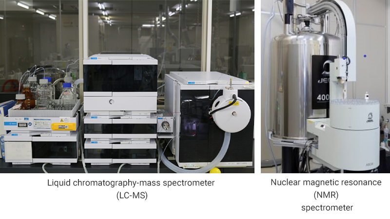 State-of-the-Art Analytical Equipment