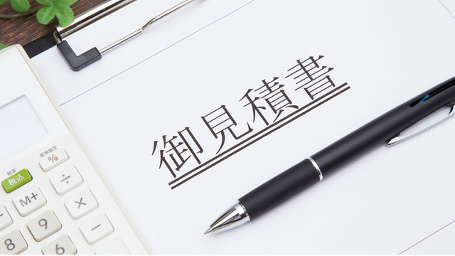 説明文