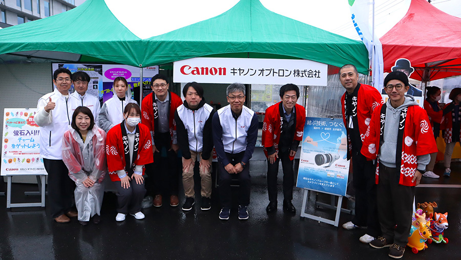 キヤノンオプトロン・福井キヤノンマテリアルの参加者