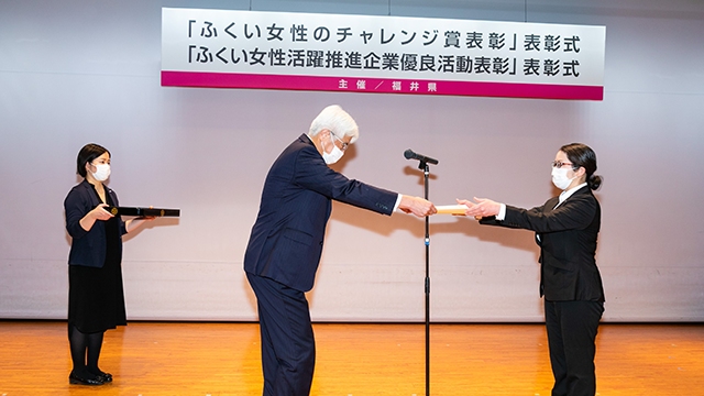 表彰式