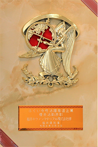 盾