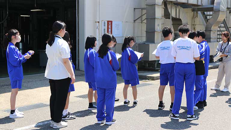 社会見学受入