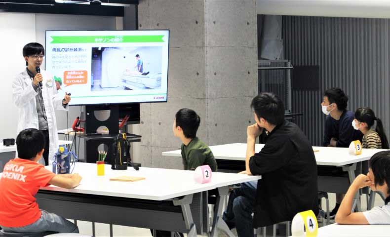 環境出前授業の様子